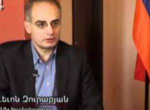Լեւոն Զուրաբյանը ներկայացնում է ՀԱԿ անելիքները