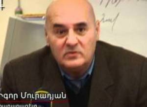 Քննարկում Իրանի վերաբերյալ