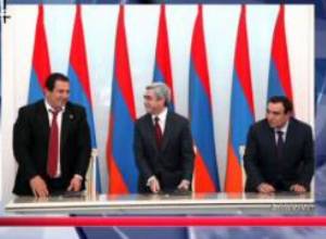 Ինչ է եղել նախագահականում