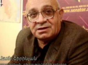 Ինչ կաներ Շիրինյանը, եթե  լիներ ՀՀ նախագահ