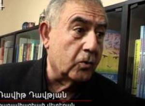 Օգնություն էին խնդրում Օմբուդսմենից