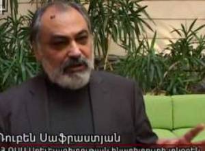 Ռուբեն Սաֆրաստյանը մեկնաբանում է