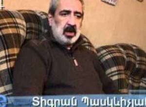 Ինչպես ծանոթանալ ինտերնետում