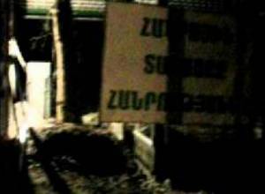 Մաշտոցի այգում գիշերով շինարարություն է սկսվել