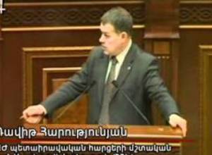 Արտակարգ դրությունն ընդդեմ ֆինանսների