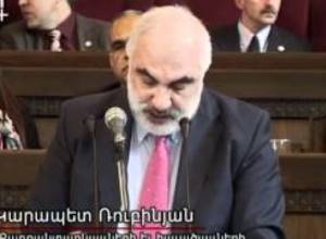 «Ազատ դեմոկրատներ»-ի «Ժառանգություն»-ը