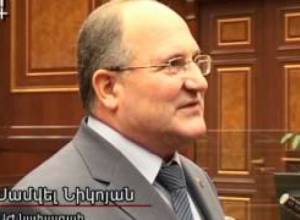 Մեր խորհրդարանը ամենից լա՞վն է