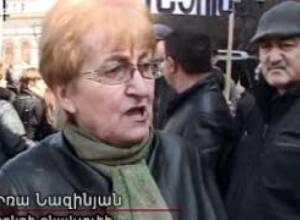 Չորս տարի անօթևան