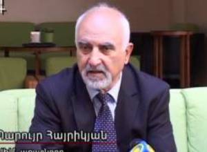 Իր 25-ամյակին ԱԻՄ-ի կլուծարվի՞