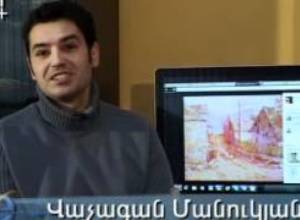 Նկարեք օֆլայն, վաճառեք օնլայն