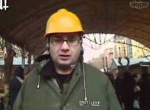 Հատված Այբ-Ֆե-ի ուղիղ եթերից