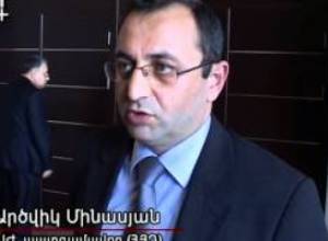 Դաշնակցությունը ներկայացրեց իր ծրագիրը
