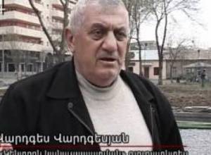 Իսկ որտե՞ղ են խաղալու