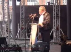 «Դաշնակցությունը հայ կնոջ տղամարդն է»