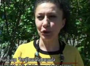 Ընտրակաշառք չի համարում