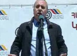 ՀԱԿ-ը Թալինում