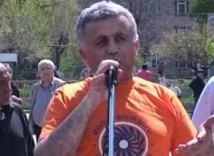 Ժառանգությունը Վանաձորում էր