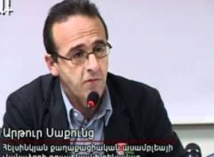 70%-ը հանրապետական են