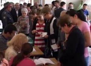 iditord-ի մասին