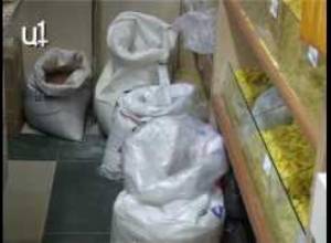 Վիգեն Խաչատրյան. «Բովանդակային այլասերում»