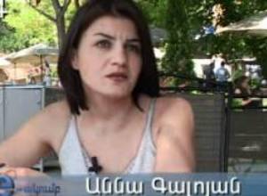 Օնլայն պատվիրեք Լեոնարդո Դի Կապրիո