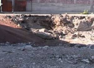 «Մեզ ուզում են վտարել»