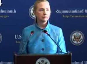 Քլինթոնի ելույթը դեսպանատանը