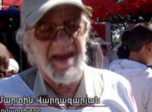 Հայ օգնության ֆոնդ