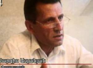 Ռոմիկ Մաթևոսյանը անմեղ է