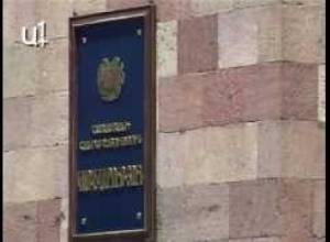 Կառավարության նոր կազմը