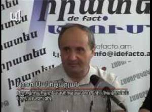 «Հայաստանը կառավարում է ՓՈՂԸ»