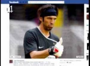 Սիրեք ֆուտբոլն ինտերնետում