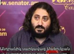 Եկեղեցին դեռ խոսք չունի «Հարսնաքարի» վերաբերյալ