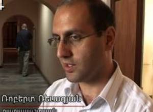 Ի պաշտպանություն ցմահների