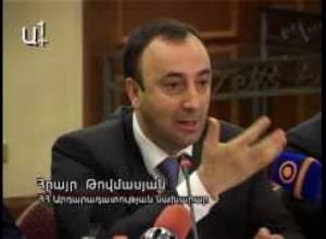 Ա.Իշխանյան. Կոսմետիկ միջամտություններ են