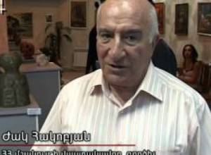 Շախմատային Հայաստան