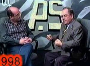 Ռետրո P.S. 1998թ Հենրիկ Խաչատրյան