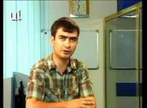 Հատված Այբ-Ֆե-ի ուղիղ եթերից