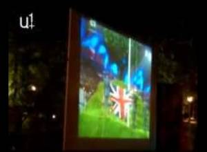 Օլիմպիական խաղերը մեկնարկեցին