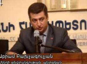 11-ից 7-ը կտուգանվեն