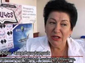 Չի ողջունում Սաֆարովի սպանությունը