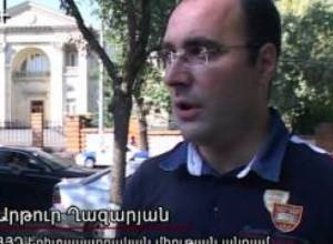 Չկայացած ակցիա