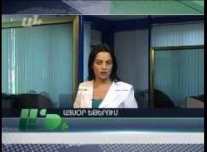 Այբ Ֆե + 11,09,2012