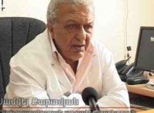 Հիվանդները կանգնել են փաստի առաջ