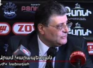 «Կառավարությունում փոփոխություններ են լինելու»