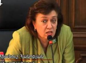 Հրապարակեցին բյուջեի կատարողականը