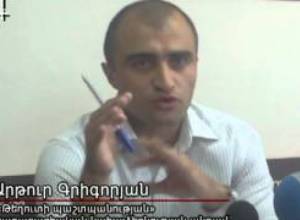 Թեղուտի հարցով չեն կարող դիմել դատարան