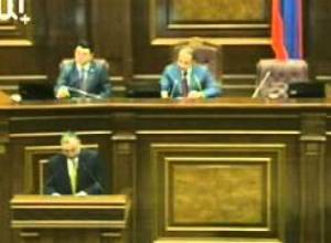 ԱԺ-ում քննում են ռազմաբազաների հարցը