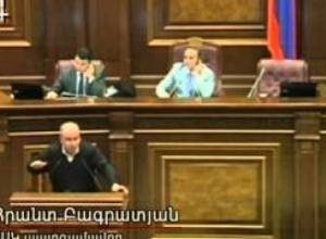 Այսօր ԱԺ-ում