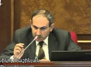 Այսօր Աժ-ում